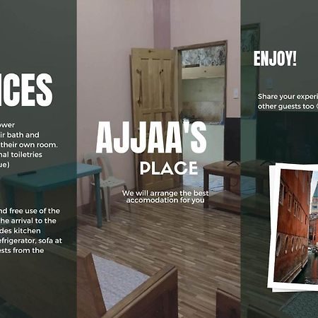Ajjaa'S Place 萨加达 外观 照片